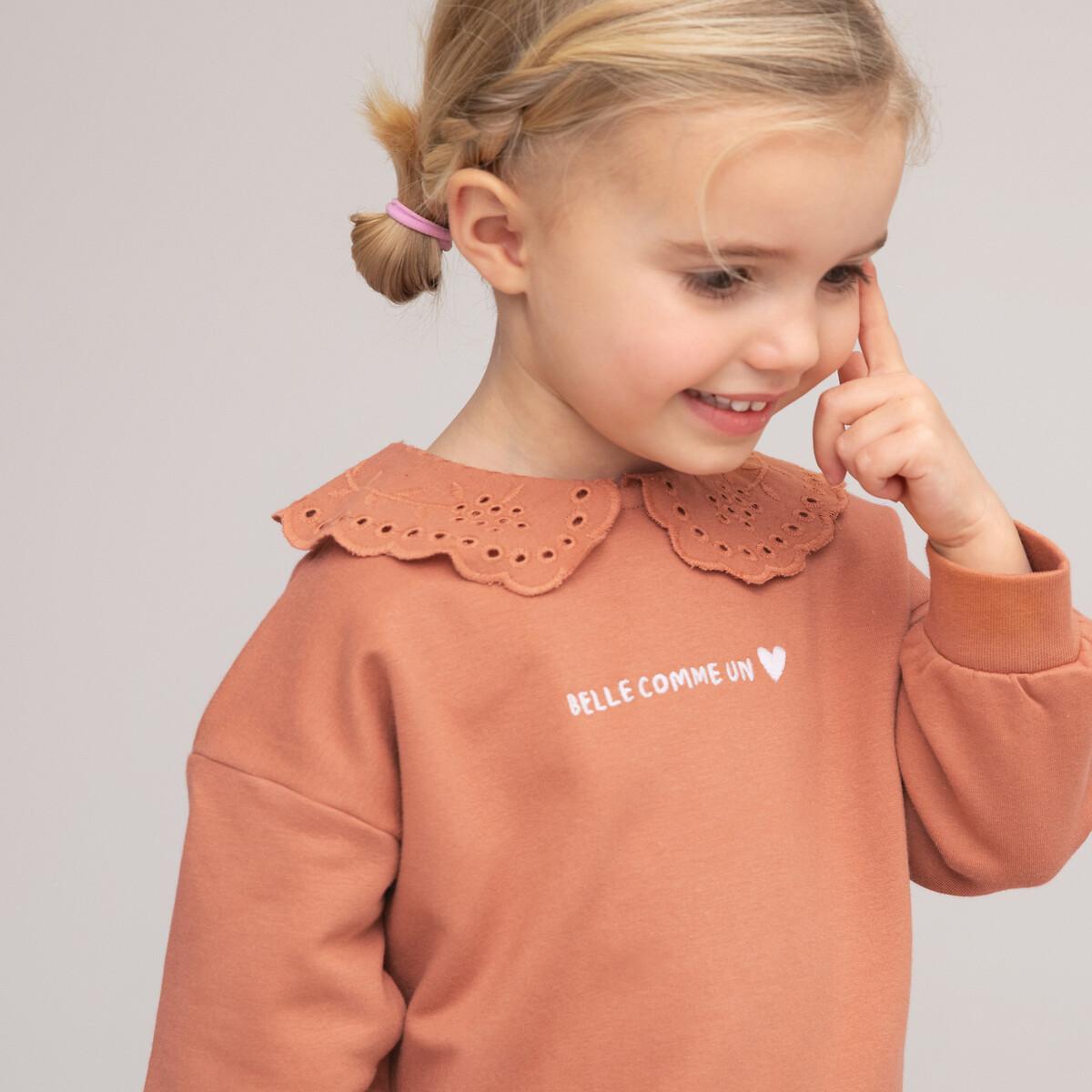 Sweatshirt Mit Bubikragen Und Gesticktem Schriftzug Unisex Braun 6 mesi von La Redoute Collections