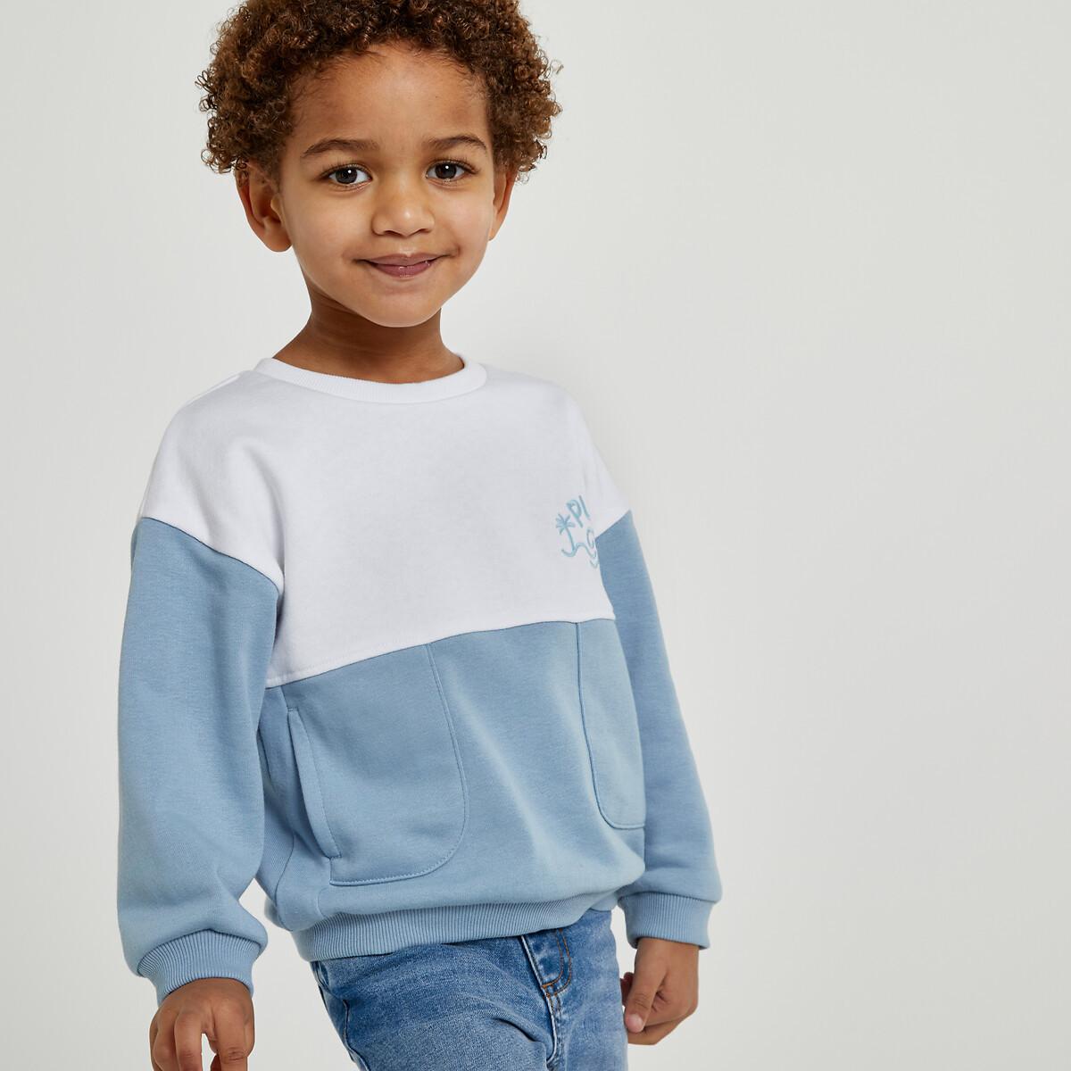 Sweatshirt Mit Rundhals Und Messageprint An Der Brust Unisex  18M von La Redoute Collections