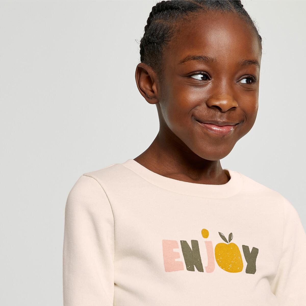 Sweatshirt Mit Rundhals Und Messageprint Mädchen Beige 114 von La Redoute Collections