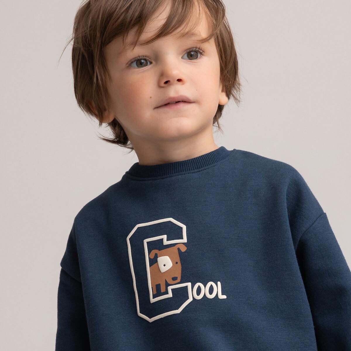 Sweatshirt Mit Rundhalsausschnitt Und Cool-print Unisex Blau 86 von La Redoute Collections