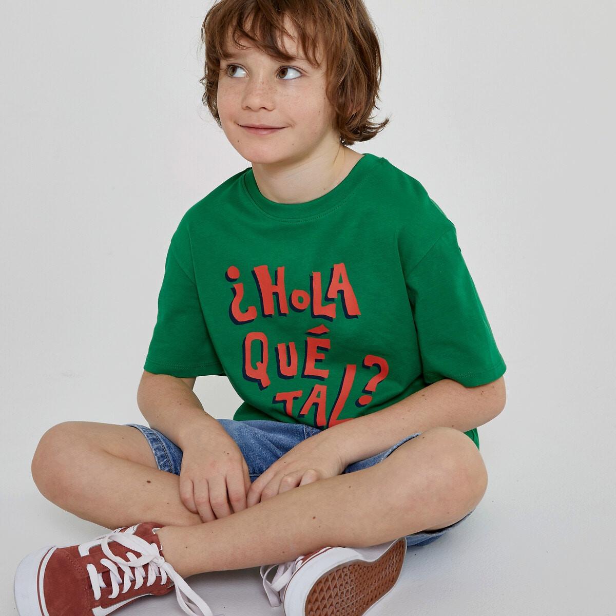 T-shirt Jungen Grün 114 von La Redoute Collections