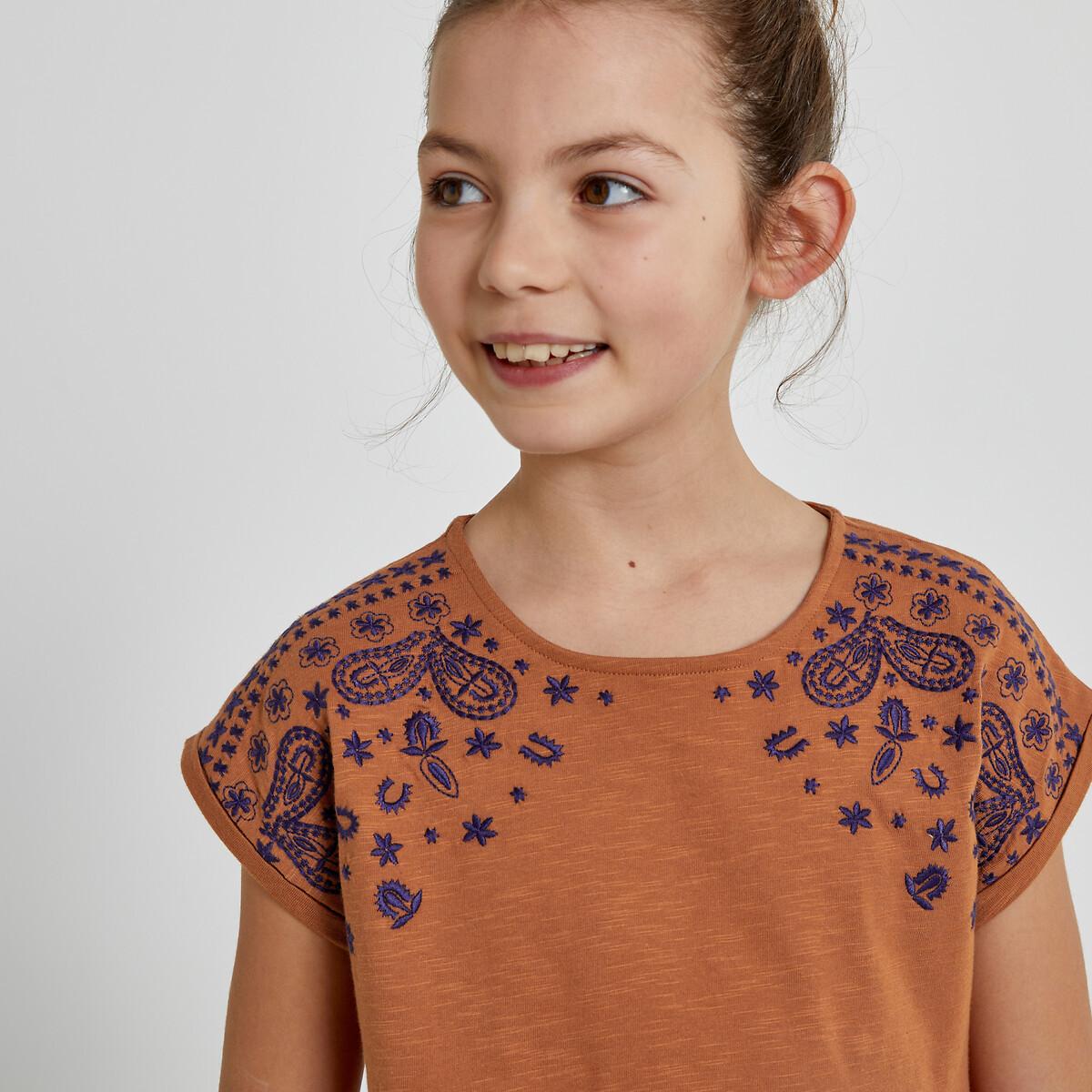 T-shirt Mit Stickerei Mädchen Gelb 126 von La Redoute Collections