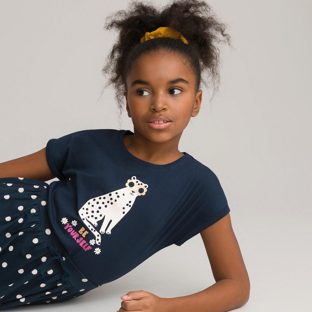 T-shirt Mit Glitzerndem Jaguar-print Mädchen Blau 12A von La Redoute Collections