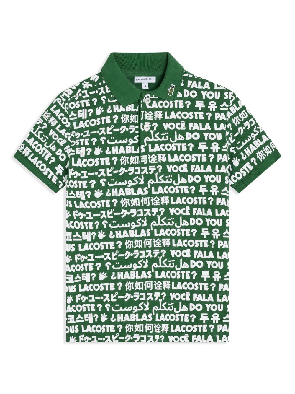 Lacoste logo-print cotton polo shirt - Green