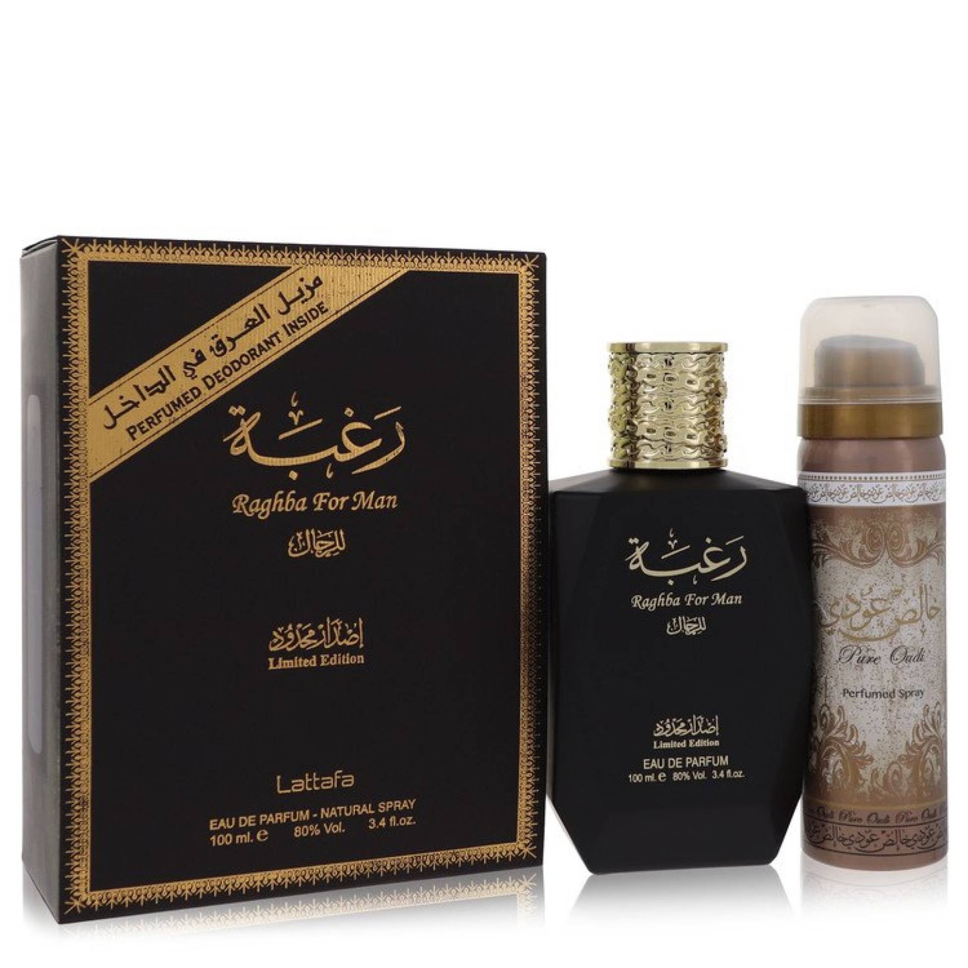 Lattafa Raghba Man Eau De Parfum Spray plus 50 ml Deodorant Spray 100 ml von Lattafa