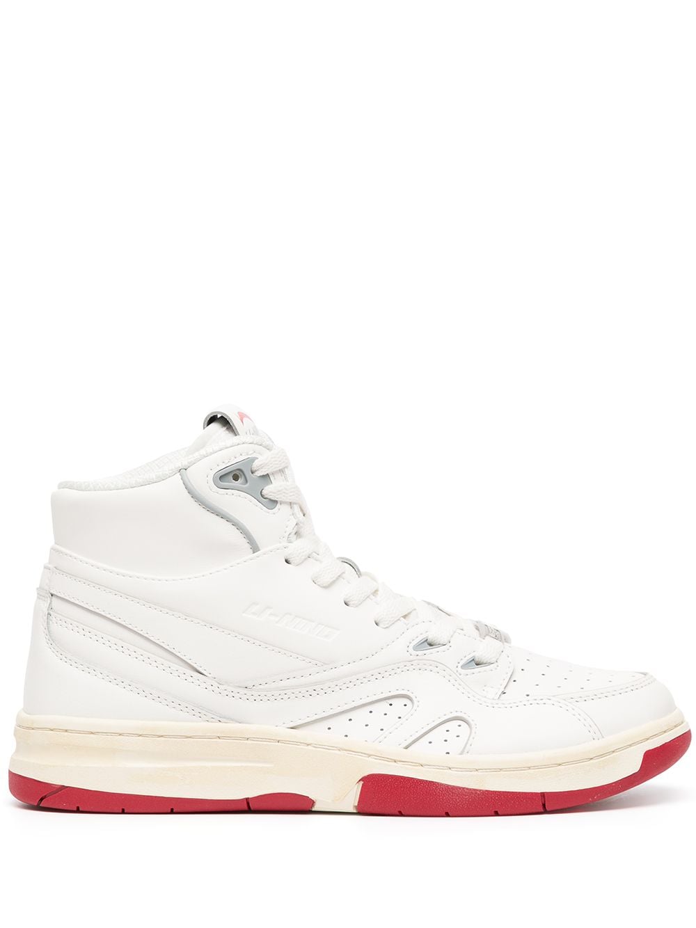 Li-Ning Deluxe high-top sneakers - White von Li-Ning