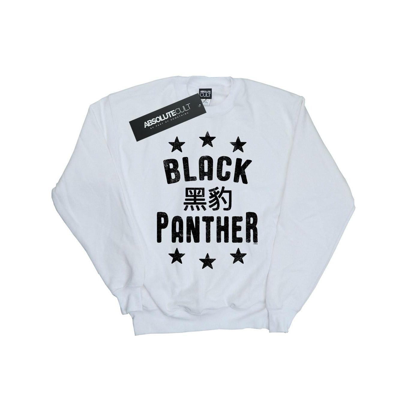 Black Panther Legends Sweatshirt Jungen Weiss 128 von MARVEL