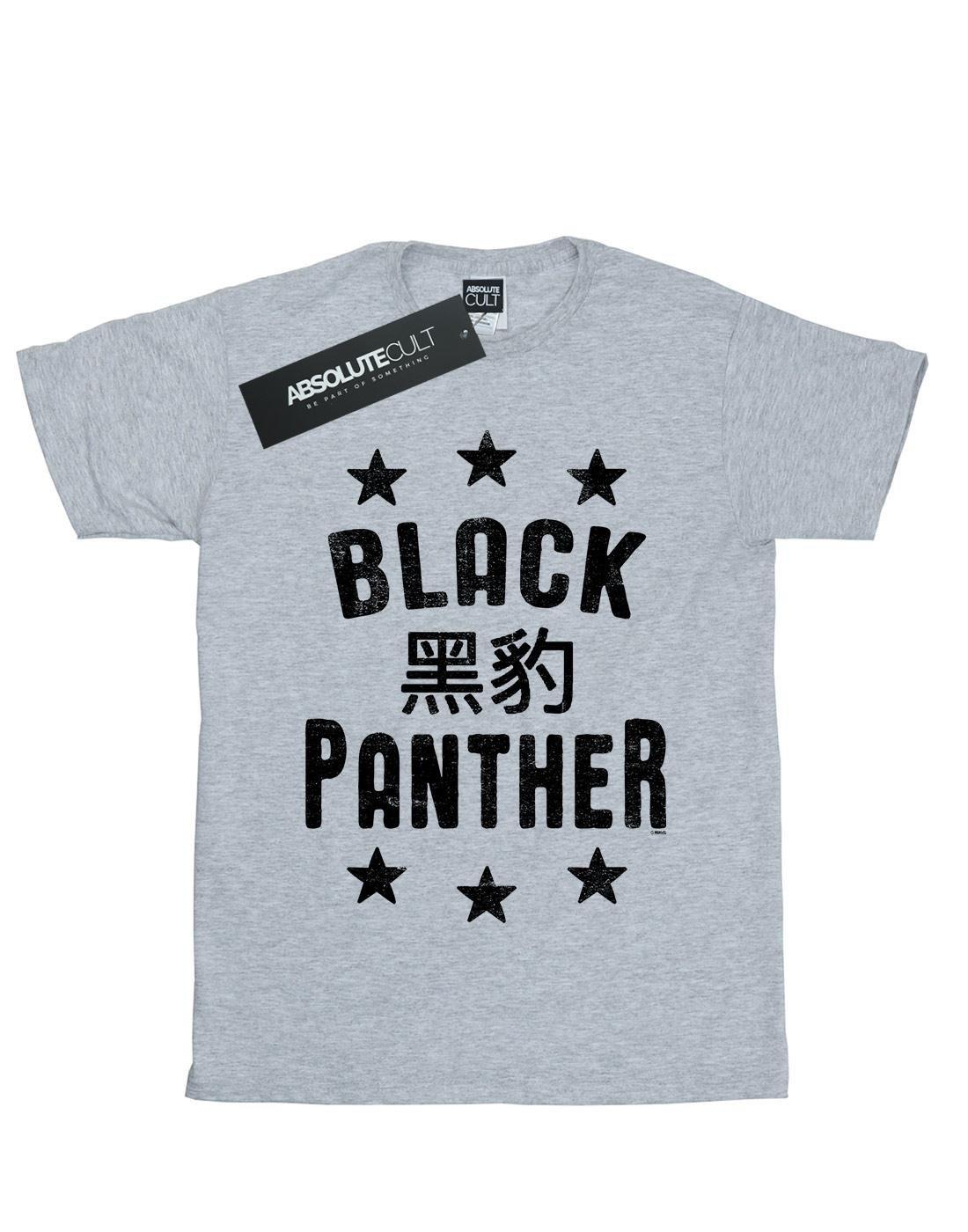 Black Panther Legends Tshirt Unisex Grau 152-158 von MARVEL