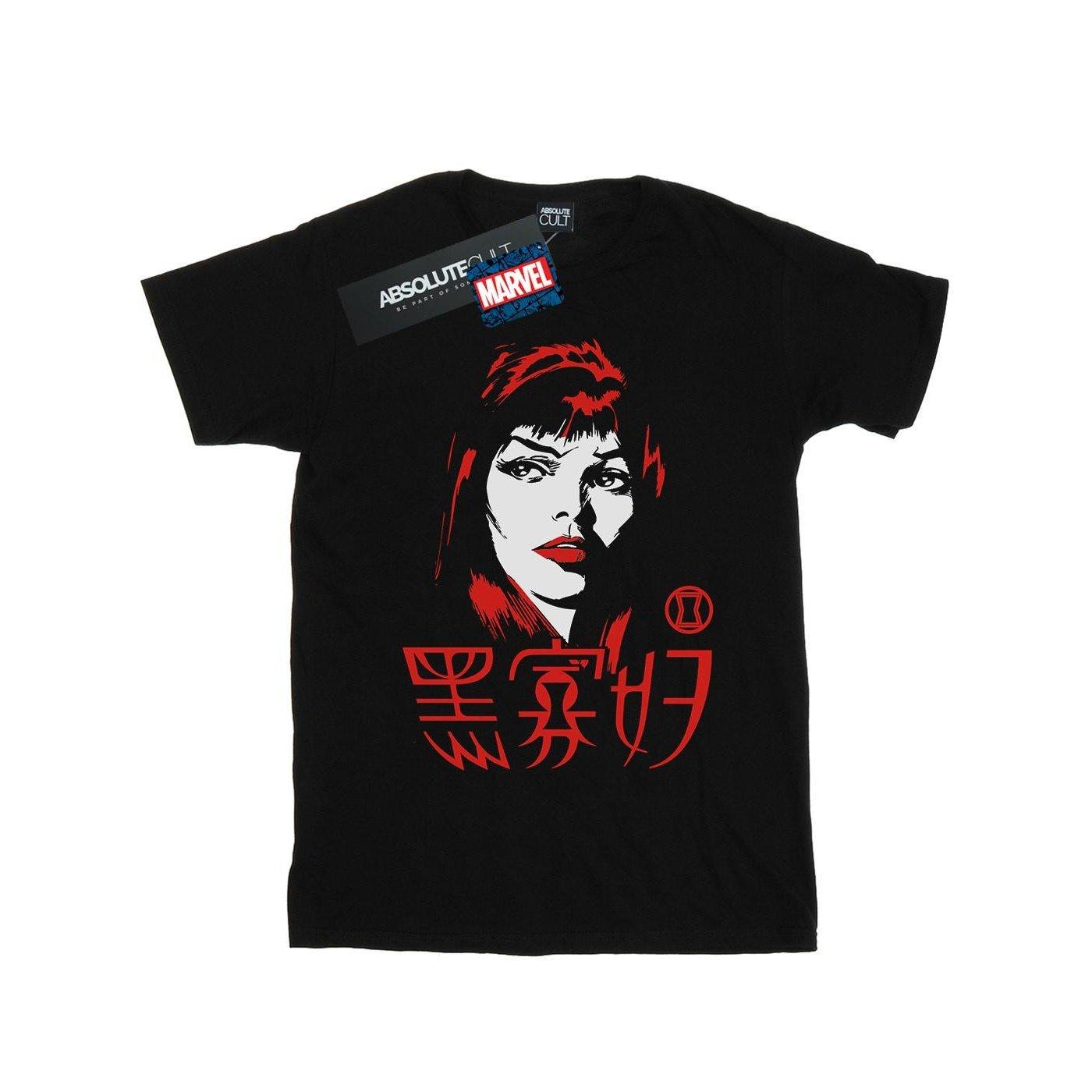 Black Widow Chinese Logo Tshirt Jungen Schwarz 104 von MARVEL