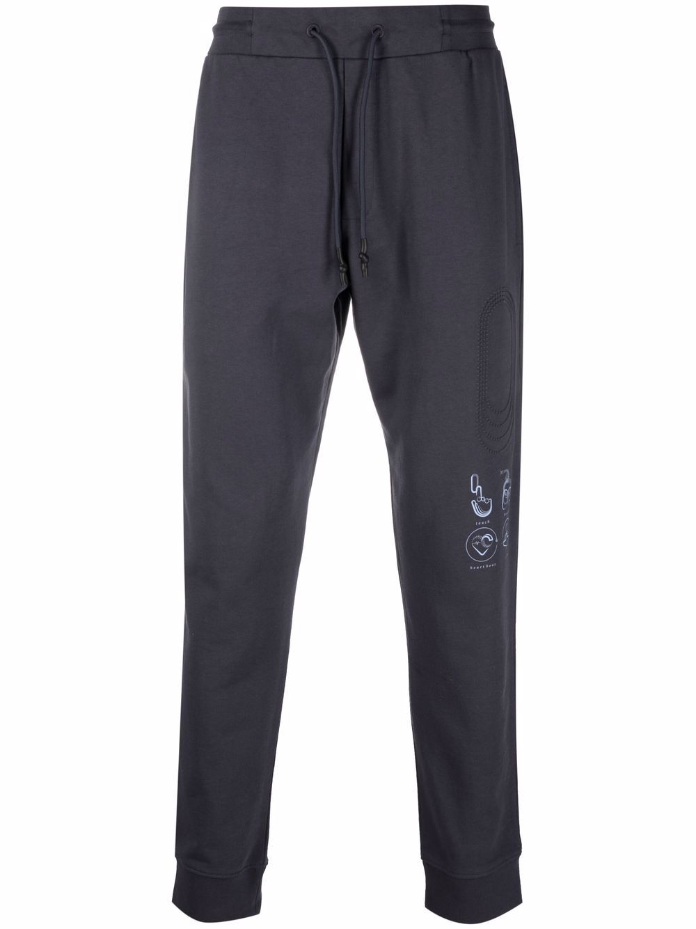 MCQ casual track pants - Grey von MCQ