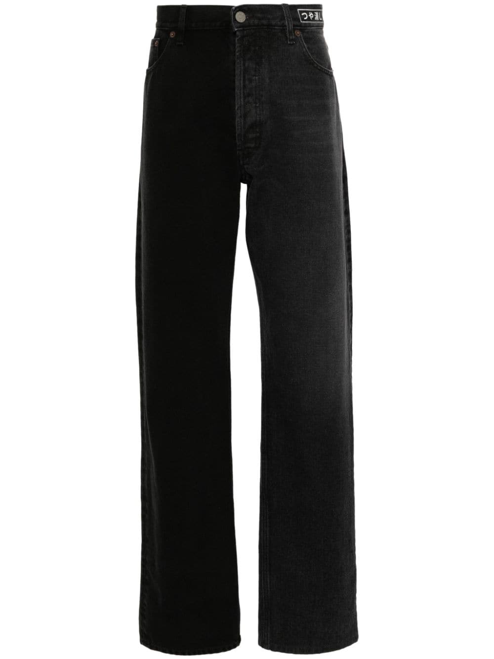 MM6 Maison Margiela mid-rise straight-leg jeans - Black von MM6 Maison Margiela