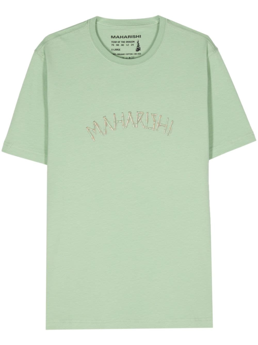 Maharishi Bamboo Construction cotton T-shirt - Green von Maharishi