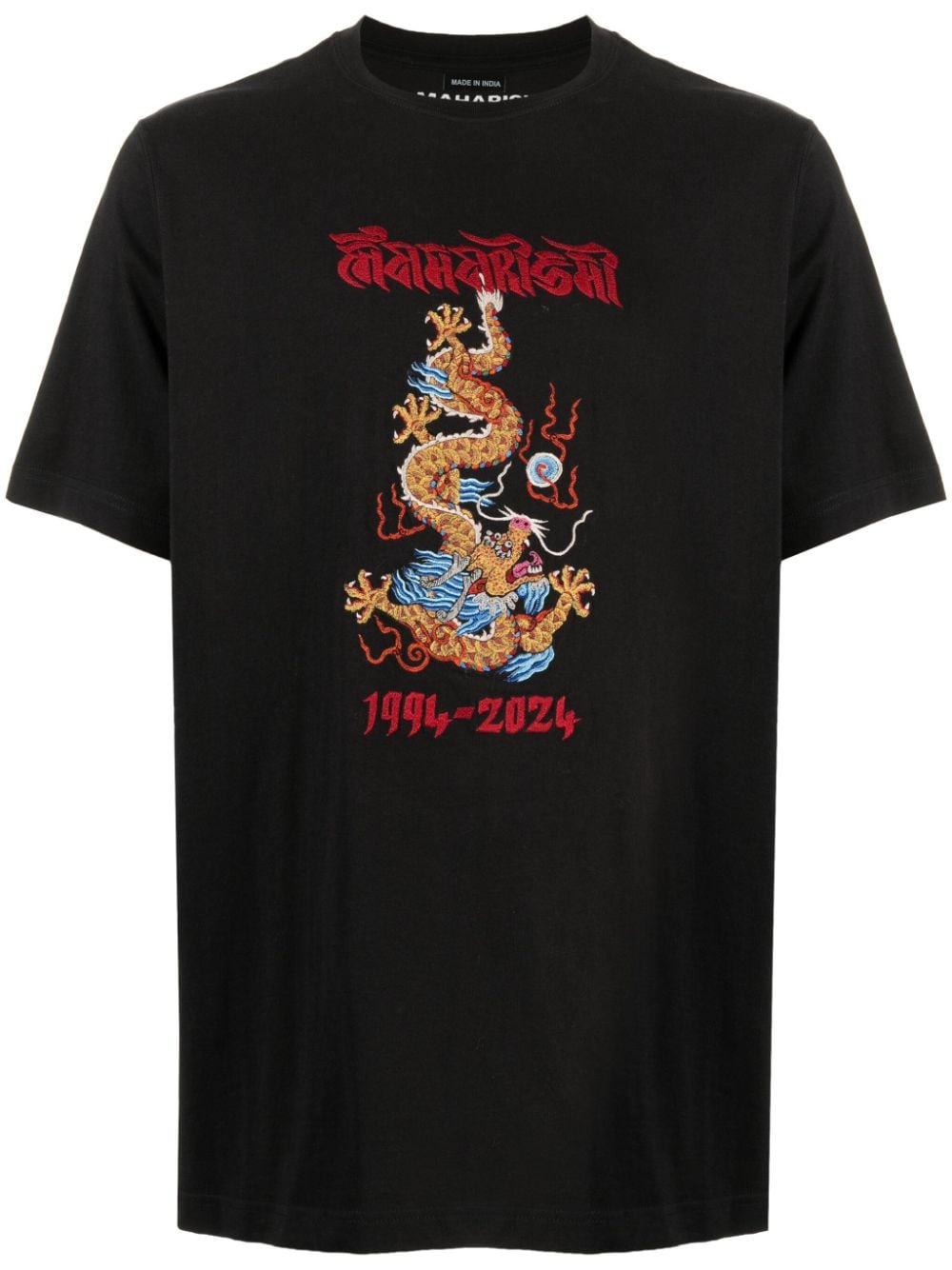 Maharishi x Tashi Mannox Descending Dragon organic-cotton T-shirt - Black von Maharishi