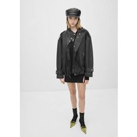 PARKA von Mango