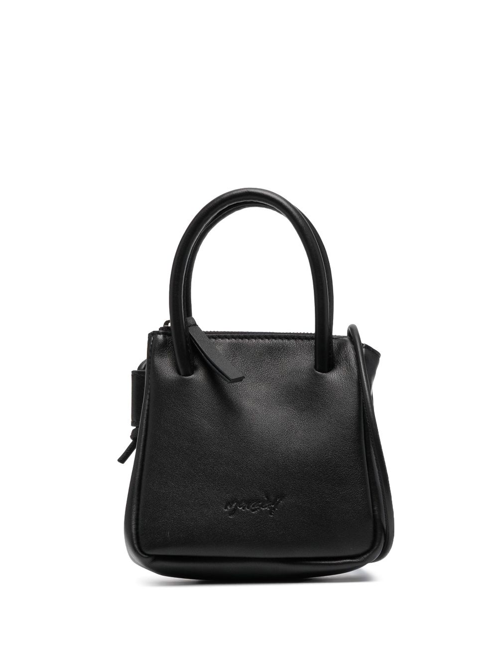 Marsèll debossed-logo leather satchel - Black von Marsèll