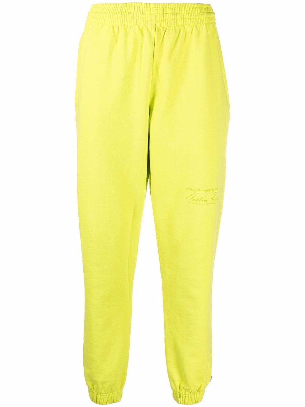 Martine Rose elasticated-waistband track pants - Green von Martine Rose