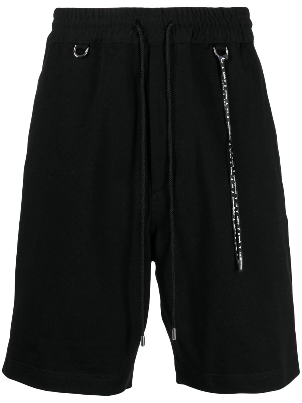 Mastermind Japan logo-print drawstring bermuda shorts - Black von Mastermind Japan