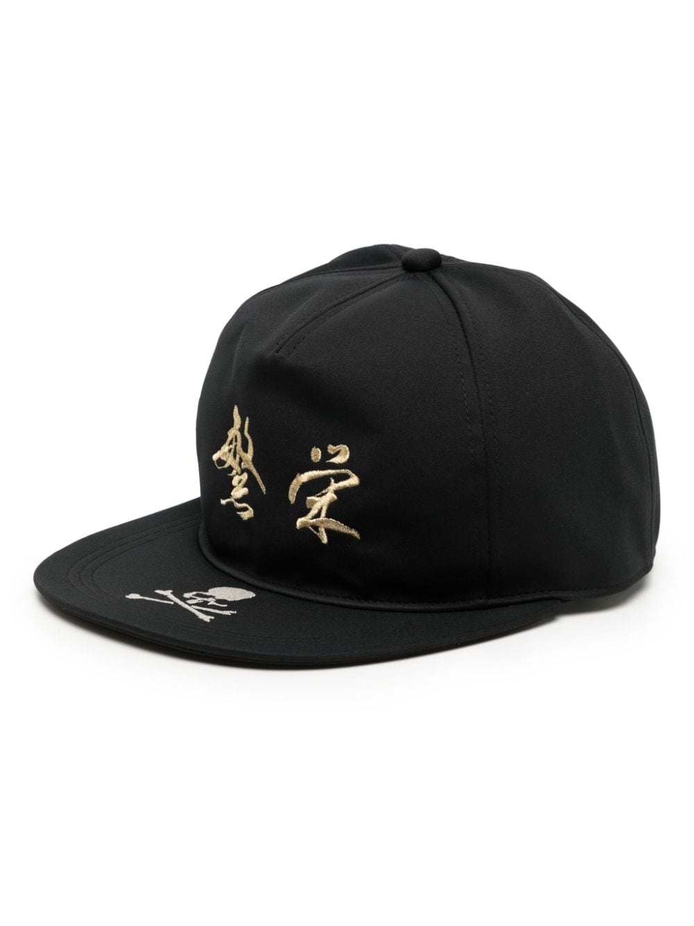 Mastermind Japan skull-embroidered cap - Black von Mastermind Japan