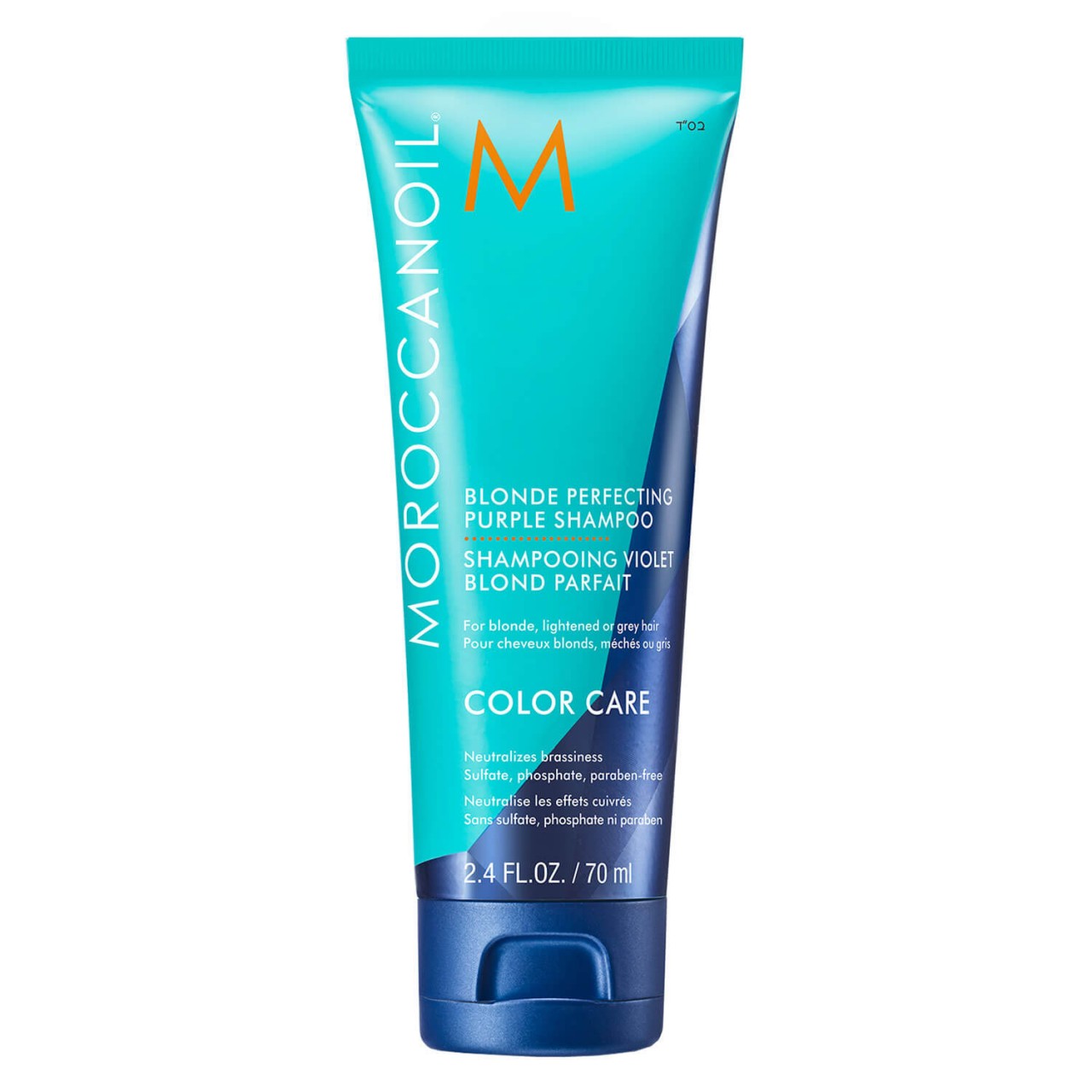 Moroccanoil - Blonde Purple Shampoo von Moroccanoil