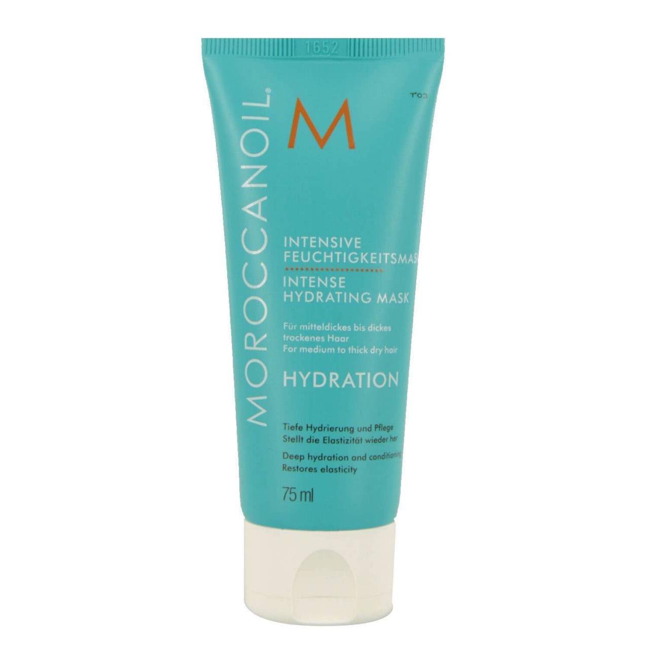 Moroccanoil - Intensive Feuchtigkeitsmaske von Moroccanoil