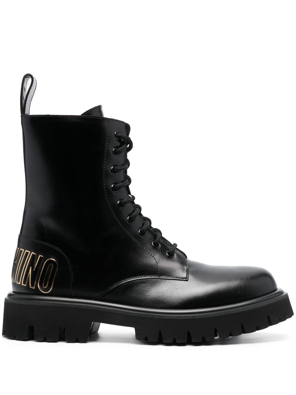 Moschino logo-embossed ankle boots - Black von Moschino