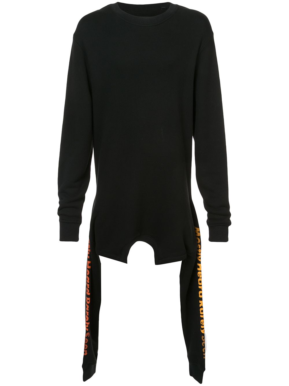 Mostly Heard Rarely Seen asymmetric double layer sweatshirt - Black von Mostly Heard Rarely Seen