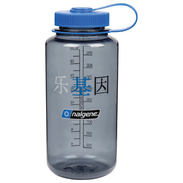 Nalgene - Trinkflasche WH Sustain - Trinkflasche Gr 1 l grau Nalgene - Trinkflasche WH Sustain - Trinkflasche Gr 1 l grau von Nalgene
