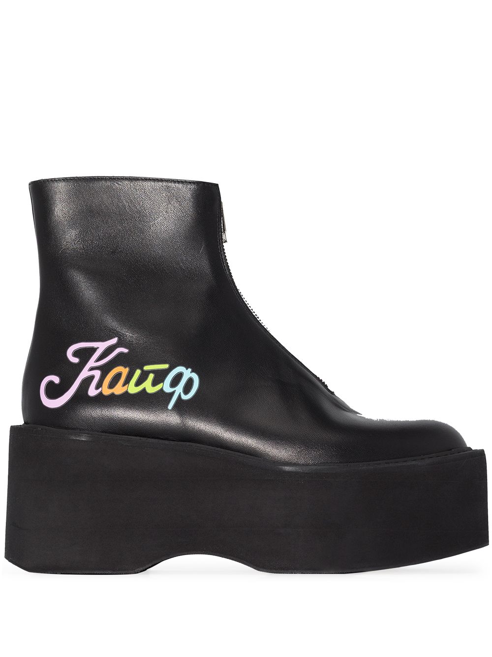 Natasha Zinko Kaif flatform ankle boots - Black von Natasha Zinko