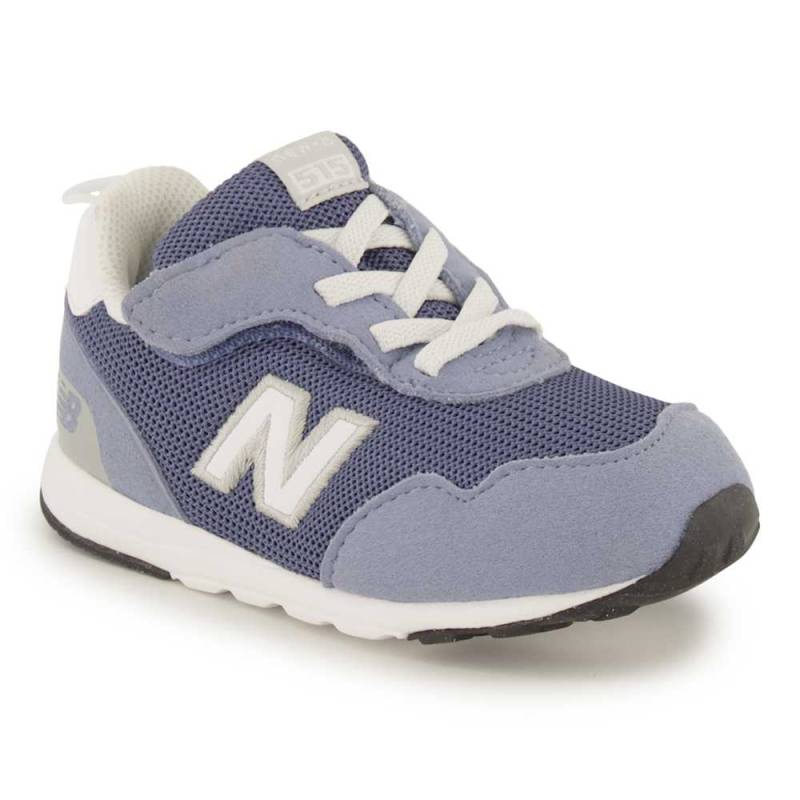 New Balance, Sneaker von New Balance