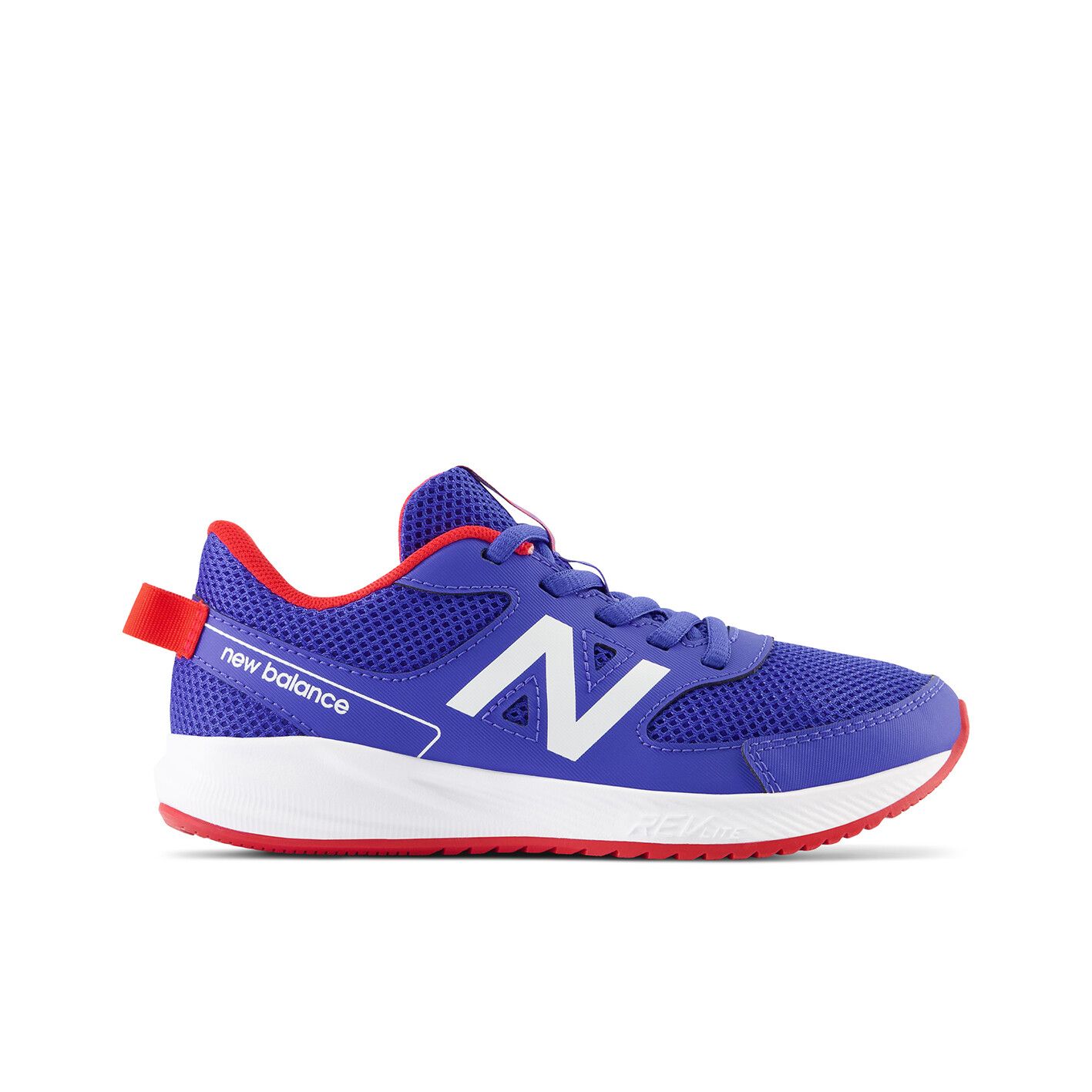 New Balance YK570MR3 Kids 570 v3 Lace-4.5 37 von New Balance