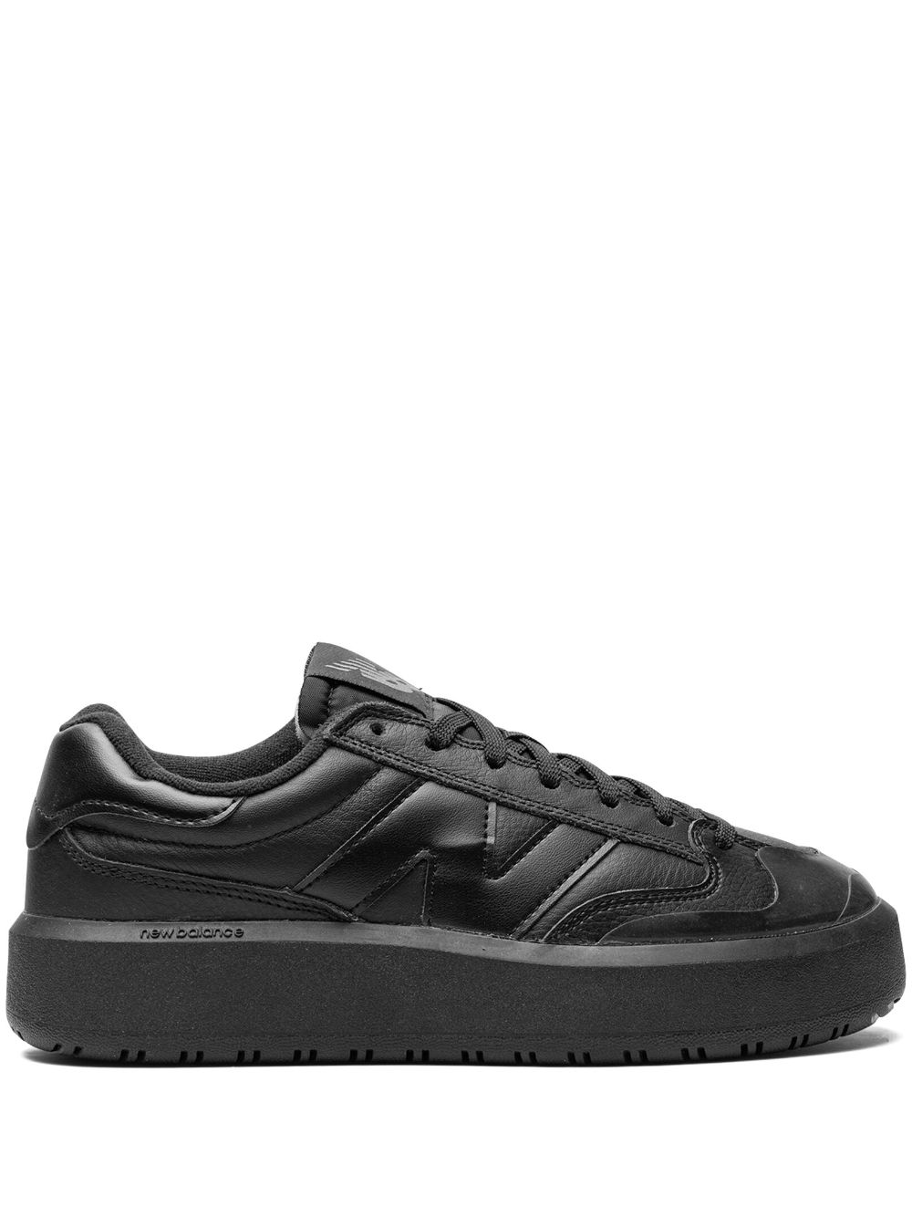 New Balance lace-up low-top sneakers - Black von New Balance