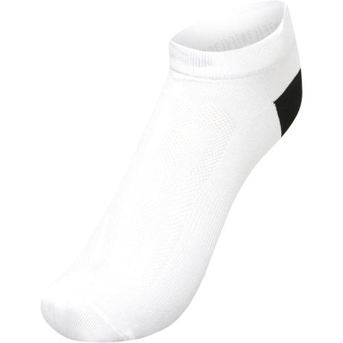 Newline Core Socklet - white (Grösse: 35-38) von Newline