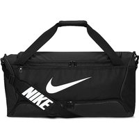 NIKE Trainingstasche Brasilia 9.5 M schwarz NIKE Trainingstasche Brasilia 9.5 M schwarz von Nike