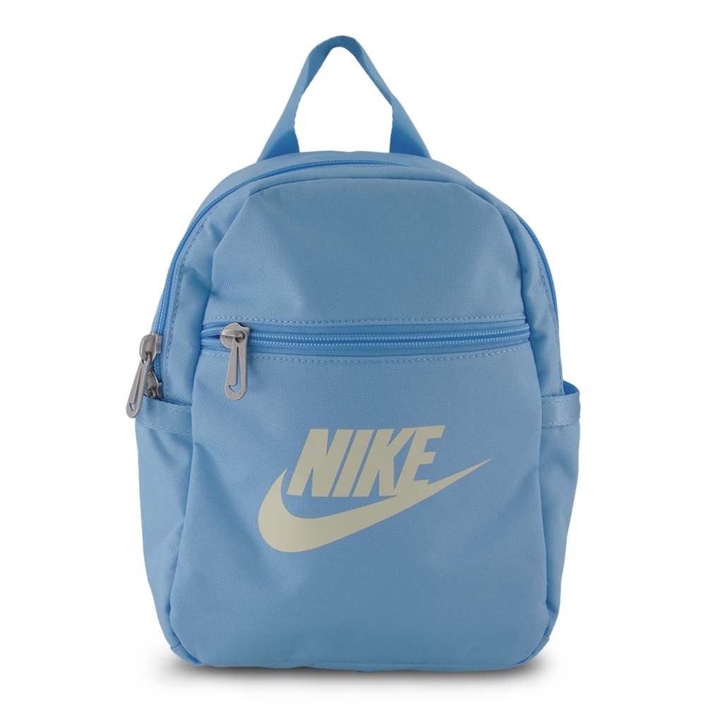 Nike, Rucksack von Nike