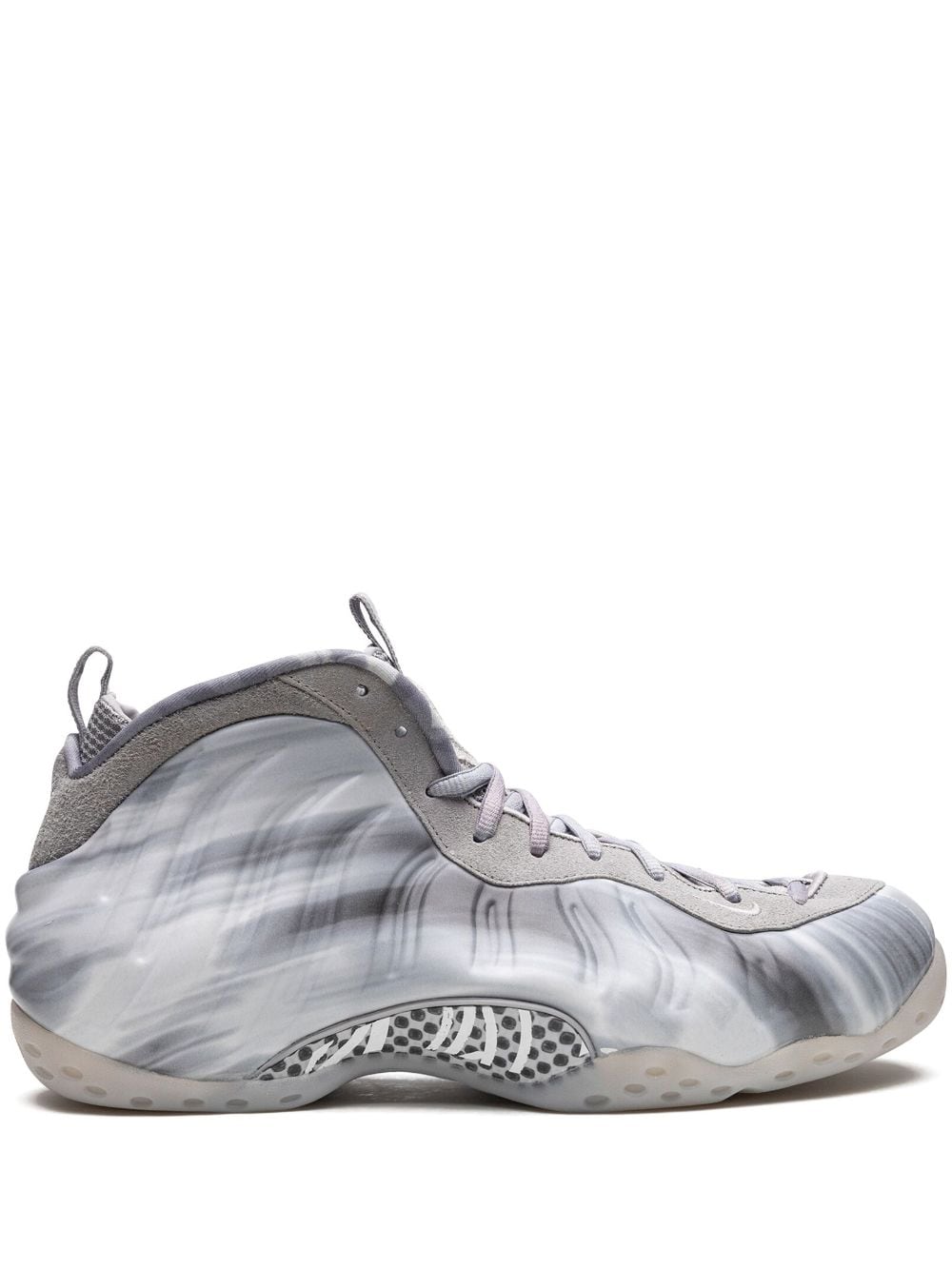 Nike Air Foamposite One "Dream A World - Grey" sneakers von Nike