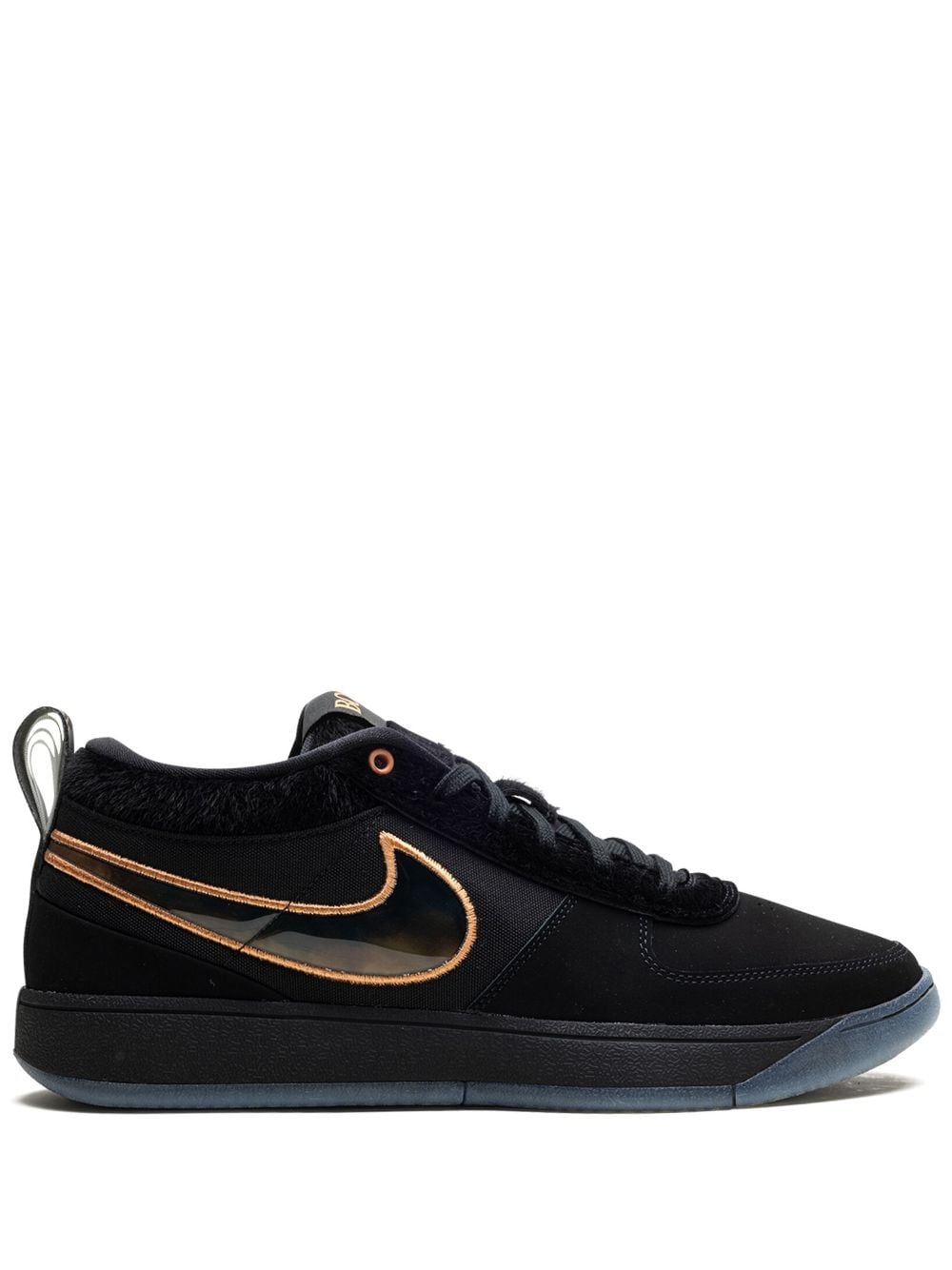 Nike Book 1 "Haven" sneakers - Black von Nike