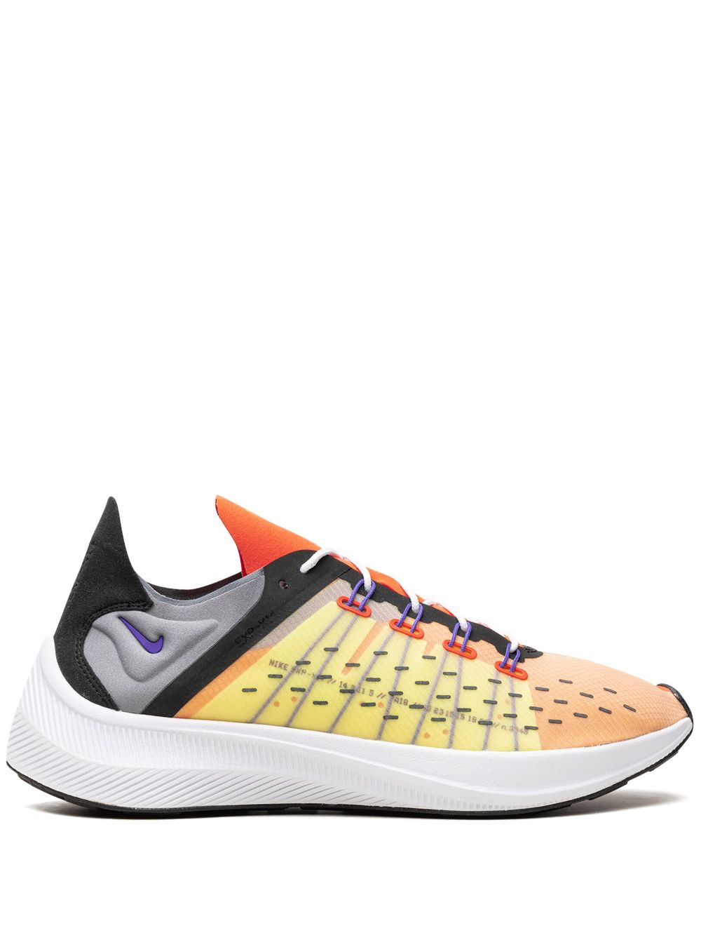 Nike EXP X14 - Orange von Nike