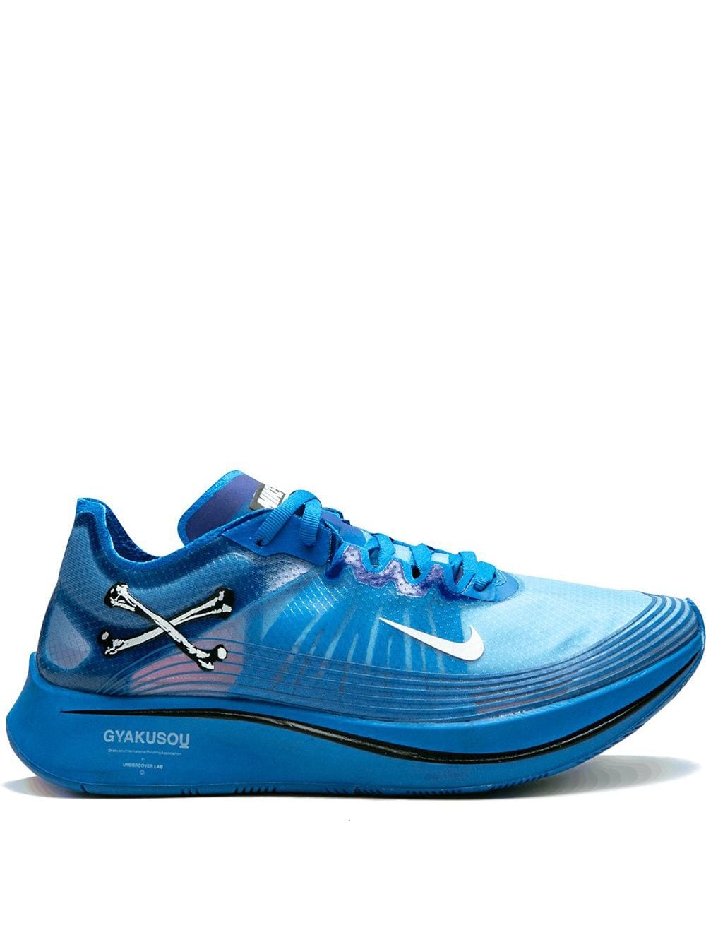 Nike Zoom Fly/Gyakusou sneakers - Blue von Nike
