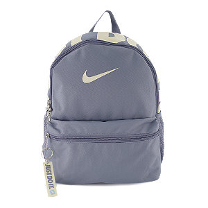 Nike Kinder Rucksack von Nike