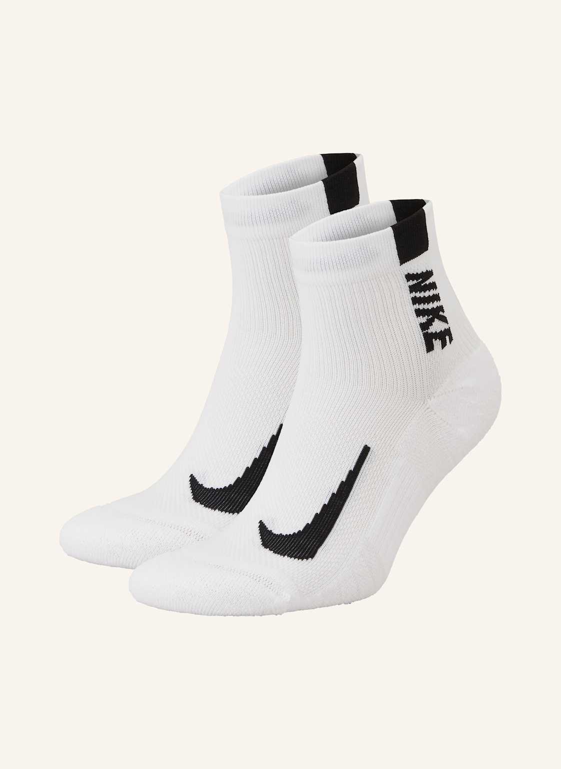 Nike 2er-Pack Laufsocken Multiplier weiss Nike 2er-Pack Laufsocken Multiplier weiss von Nike