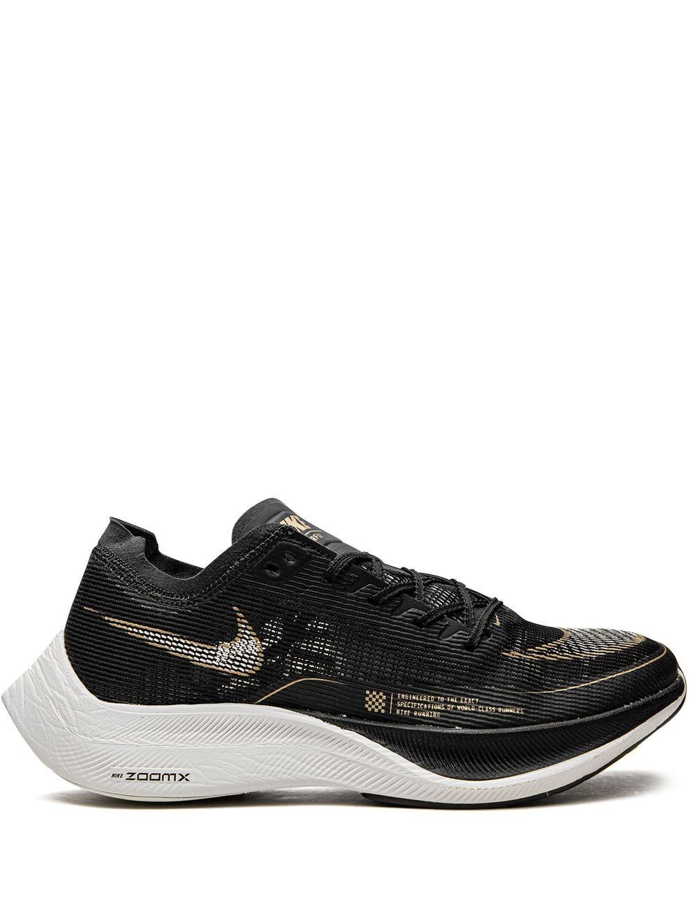 Nike ZoomX Vaporfly Next% 2 sneakers - Black von Nike