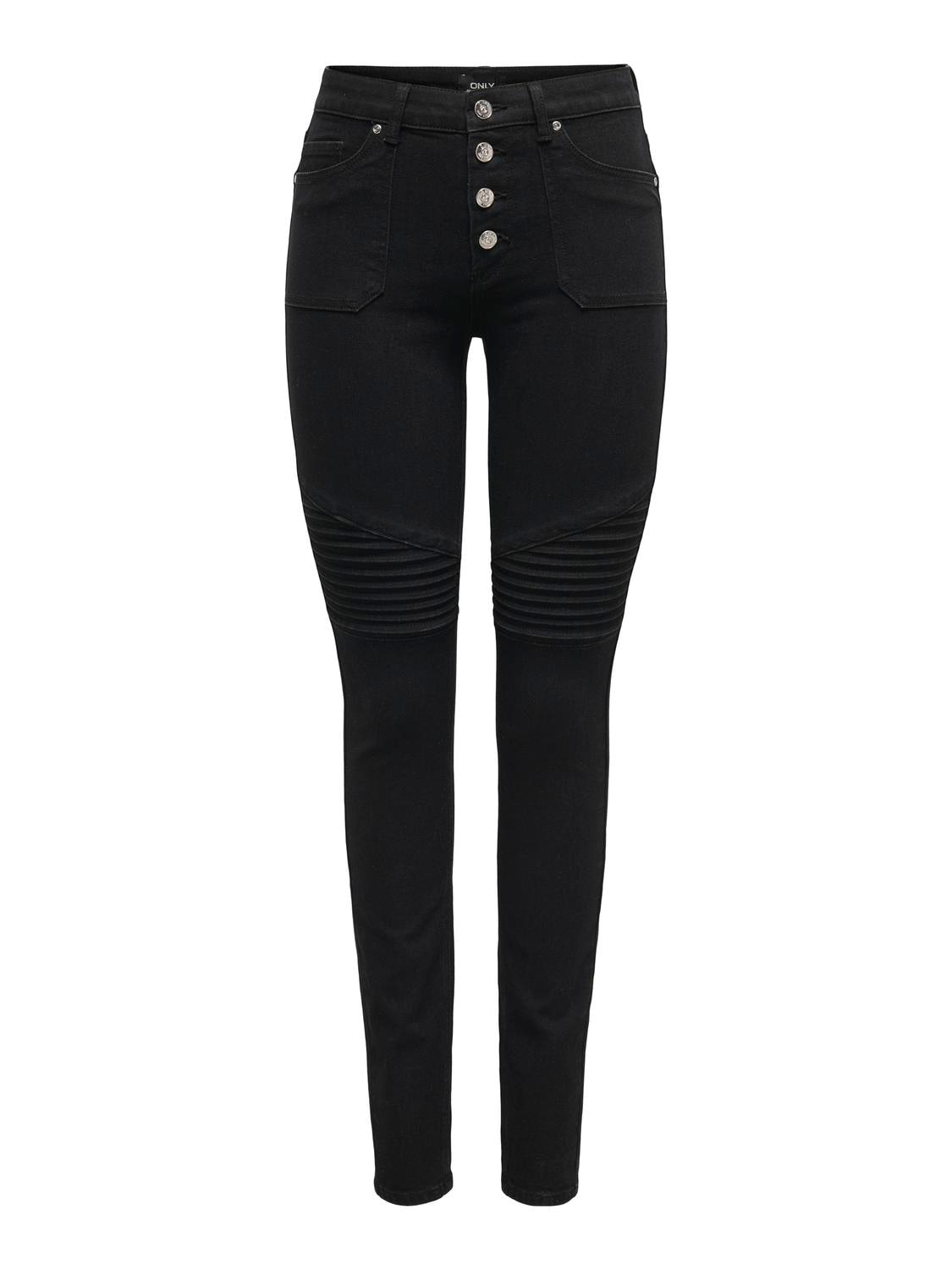 ONLY Skinny-fit-Jeans »ONLHUSH MID WAIST SK POC BIKER PIM DNM« von ONLY