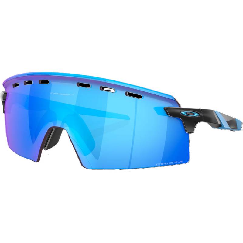 Oakley Encoder Strike Vented Sportbrille von Oakley