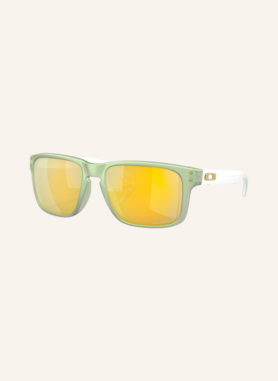 Oakley Sonnenbrille Holbrook gruen von Oakley