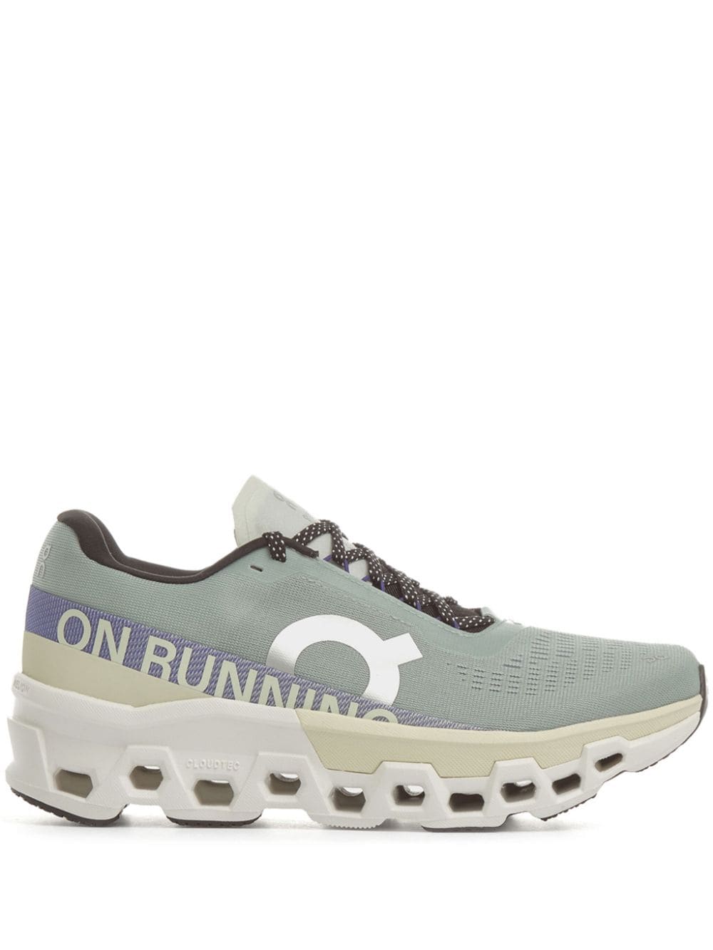 On Running Cloudmonster 2 lace-up sneakers - Grey von On Running