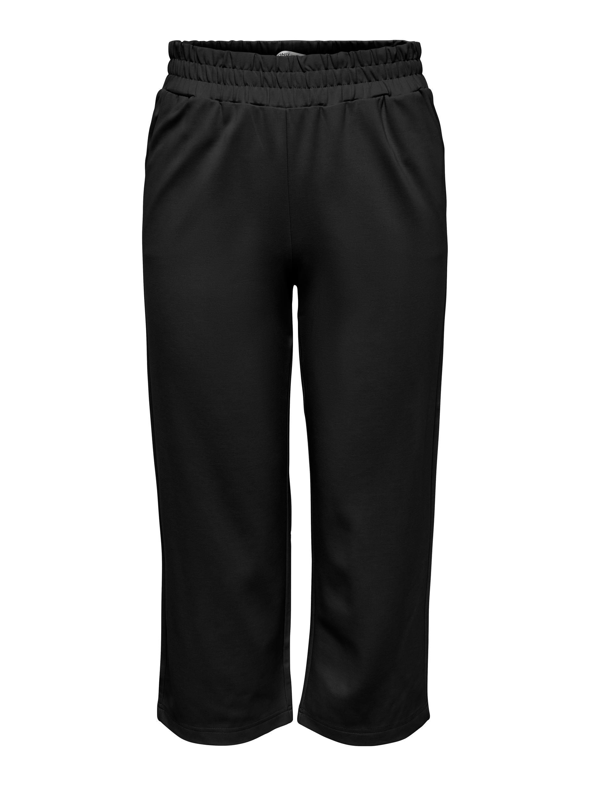 ONLY Jogger Pants »ONLPOPTRASH-SUKI LIFE MW CULOTTE PNT« von Only