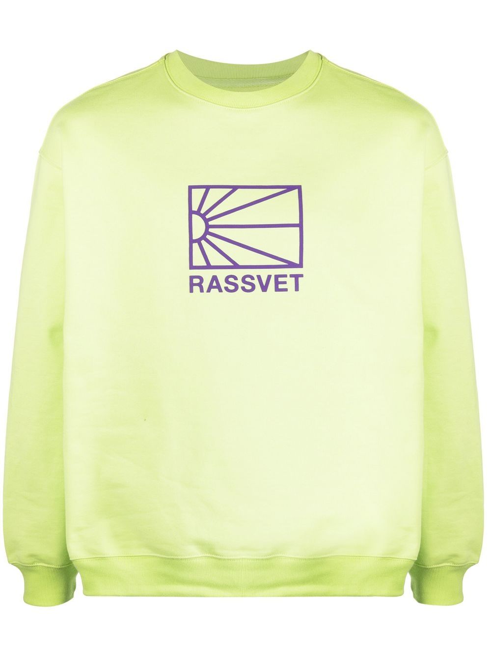 RASSVET raised logo crew-neck sweatshirt - Green von RASSVET