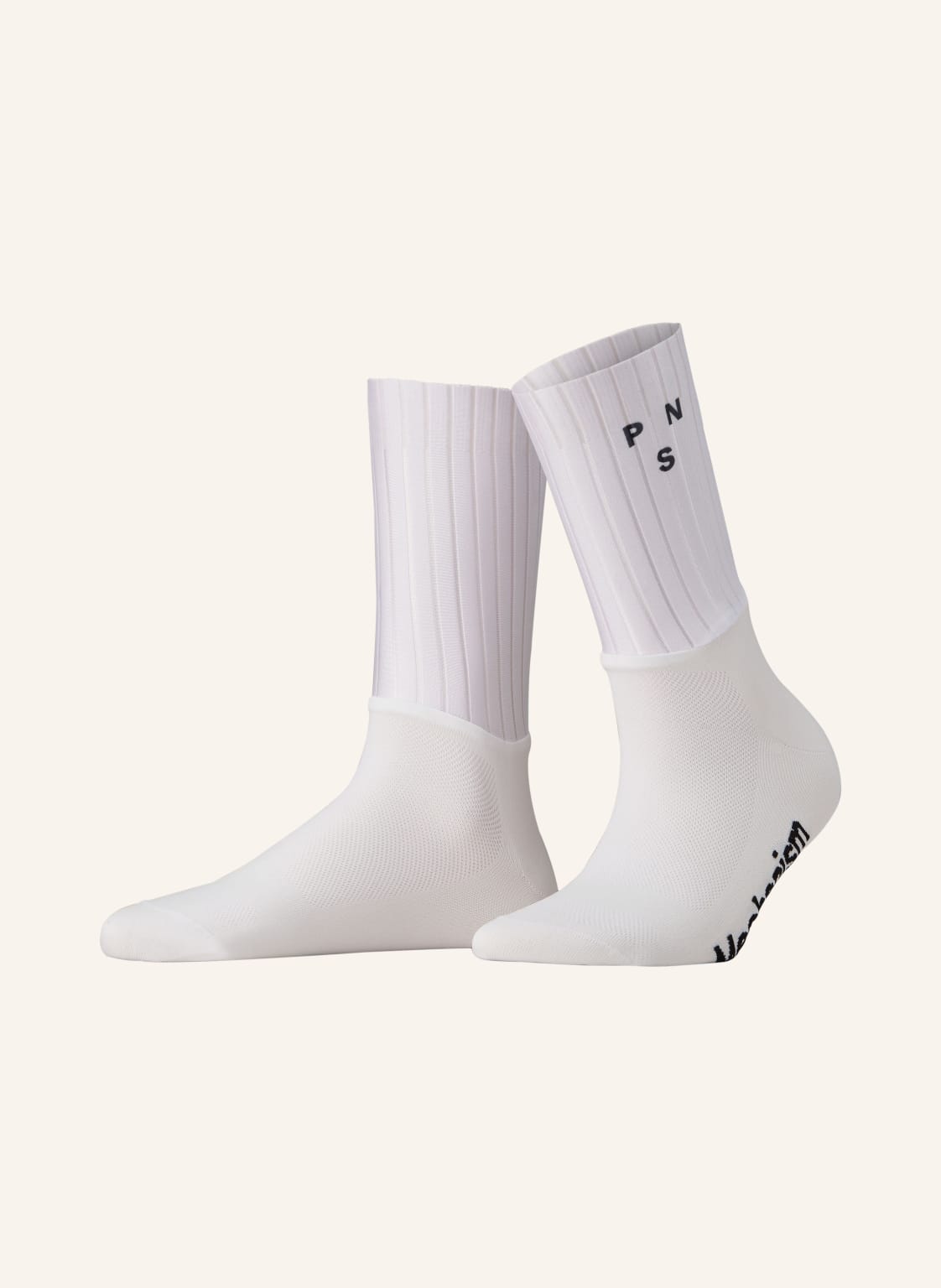Pas Normal Studios Rennsocken Mechanism Aero weiss Pas Normal Studios Rennsocken Mechanism Aero weiss von PAS NORMAL STUDIOS