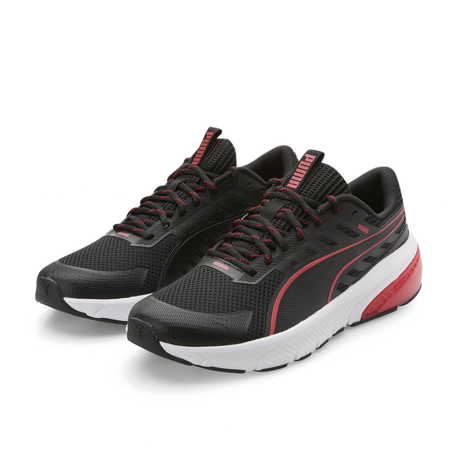 PUMA Sneaker »CELL GLARE« von PUMA