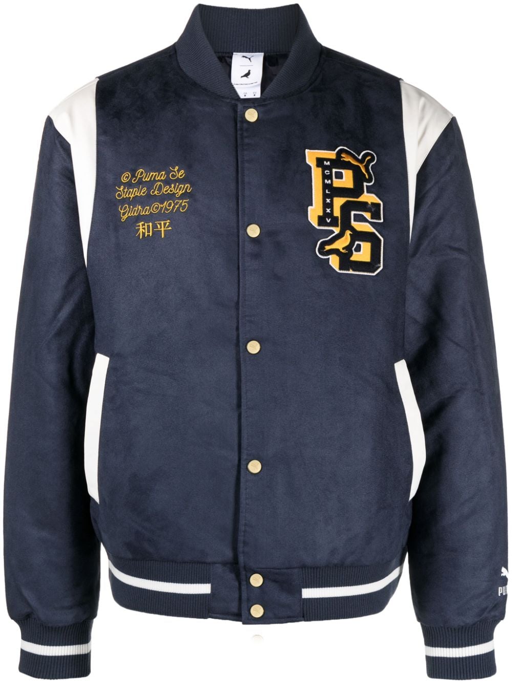 PUMA x Staple logo-patch varsity jacket - Blue von PUMA